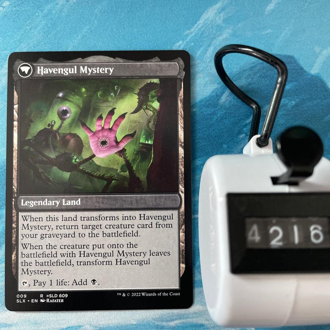 MTG 4 copies Havengul Laboratory