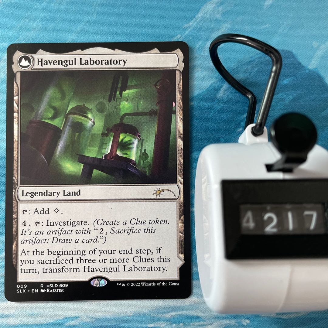 MTG 4 copies Havengul Laboratory