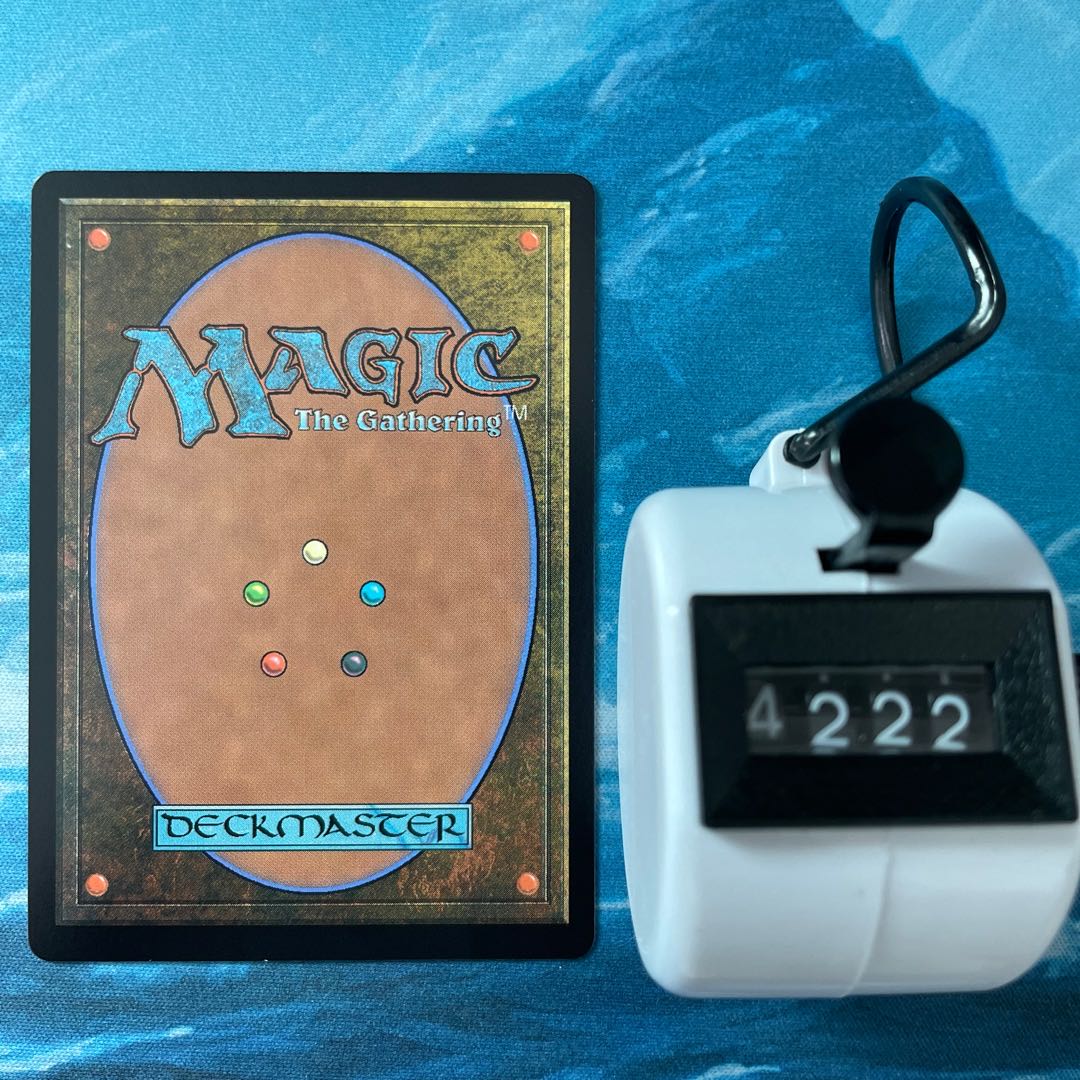 MTG 4-card Othelm,Sigardian Outcast