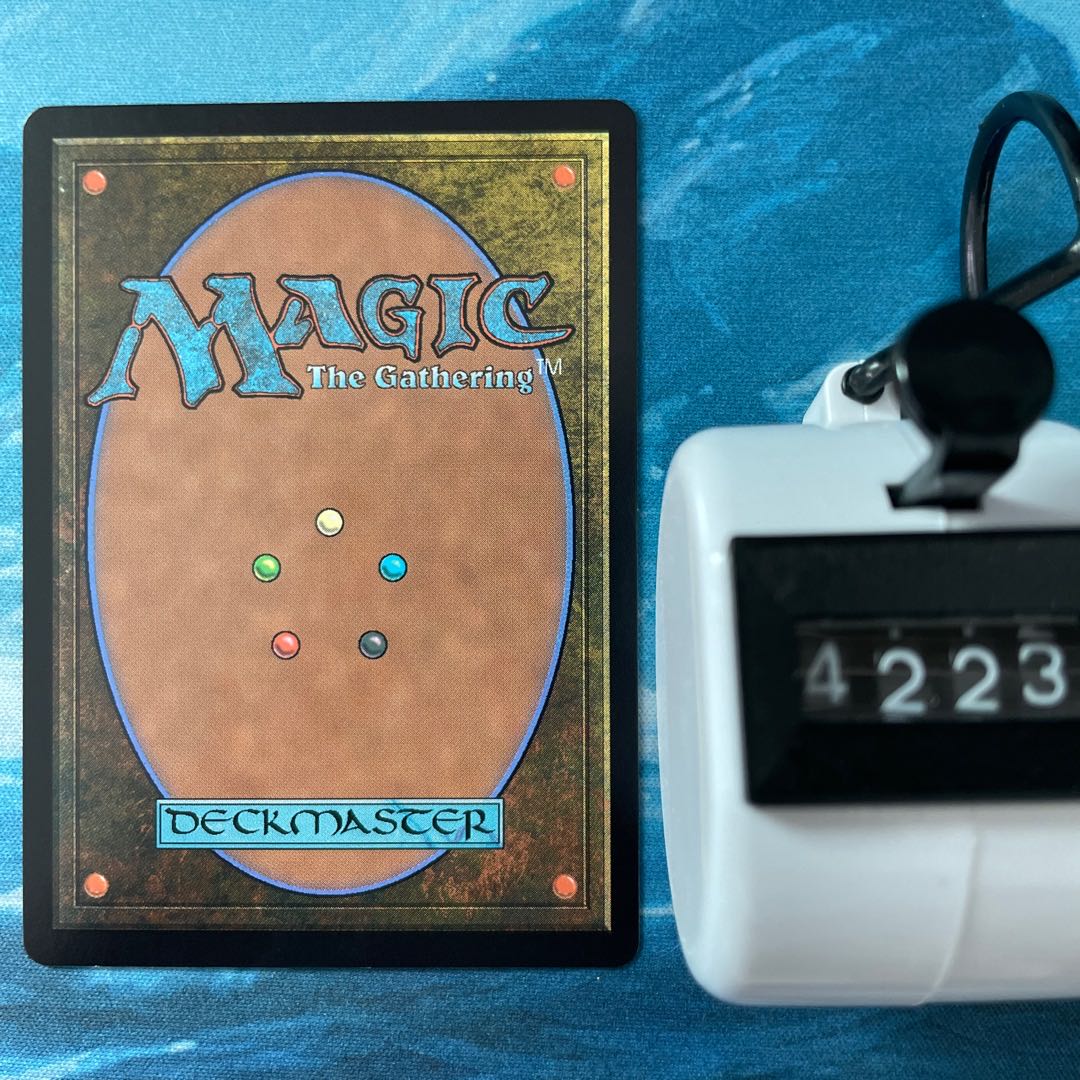 MTG 4-card Othelm,Sigardian Outcast