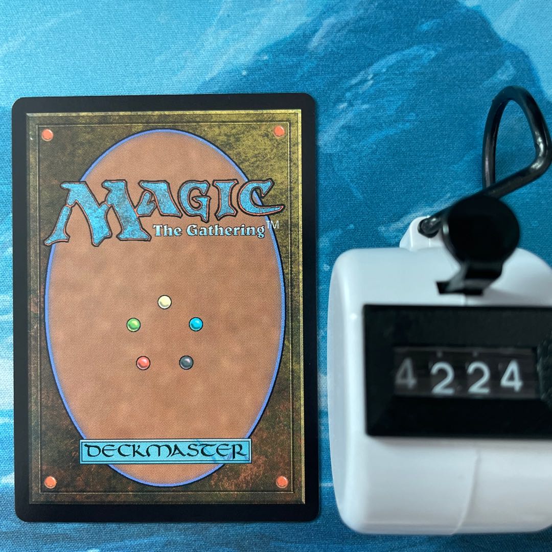 MTG 4-card Othelm,Sigardian Outcast