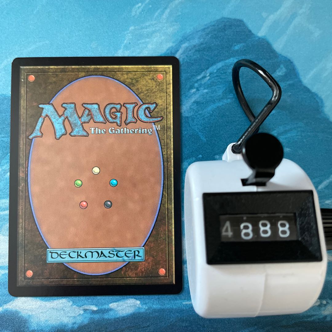 MTG 4-card Othelm,Sigardian Outcast