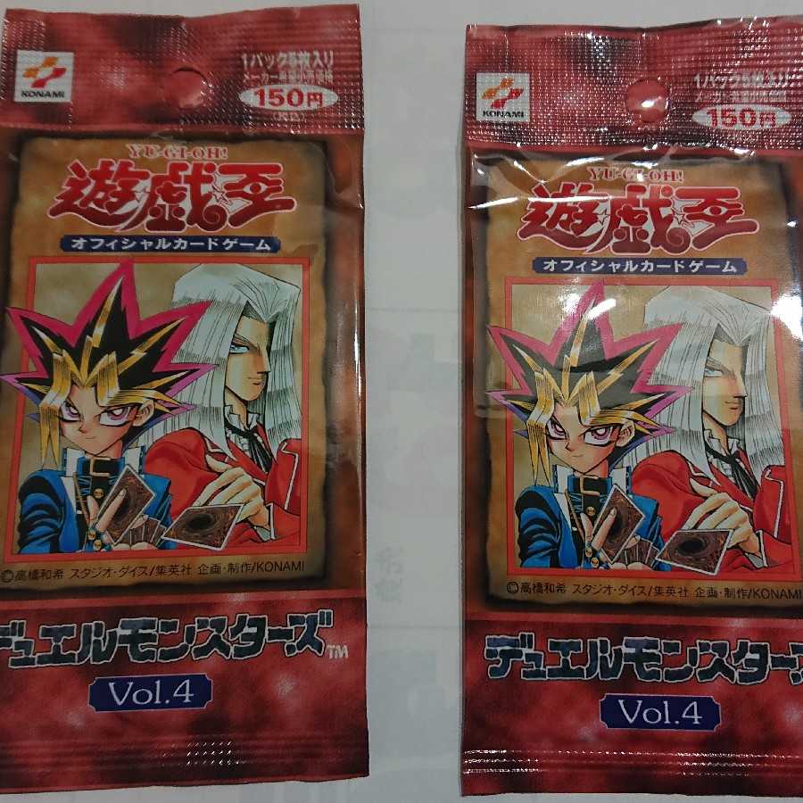Yu-Gi-Oh Duel Monsters Vol. 4 Unopened Pack