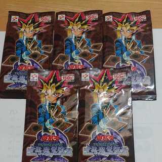 Yu-Gi-Oh Duel Monsters Darkness Demon Dragon Recover Unopened Pack
