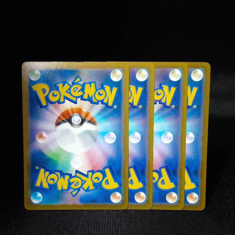 Boss's order: 4 pieces