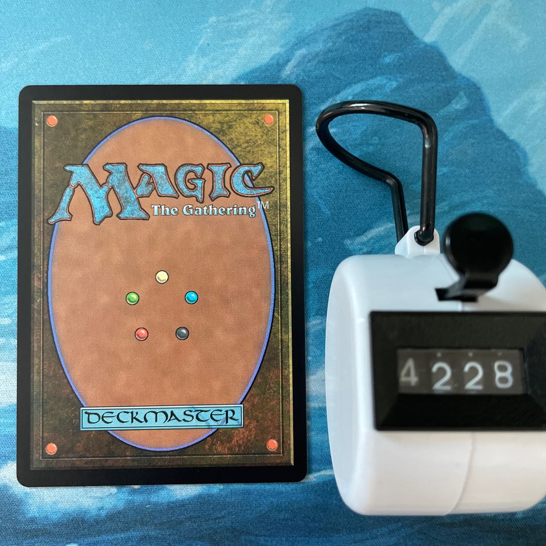 MTG 4 cards Wernog,Rider's Chaplain