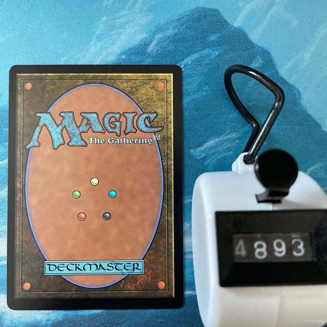 MTG 4 cards Hargilde,Kindly Runechanter