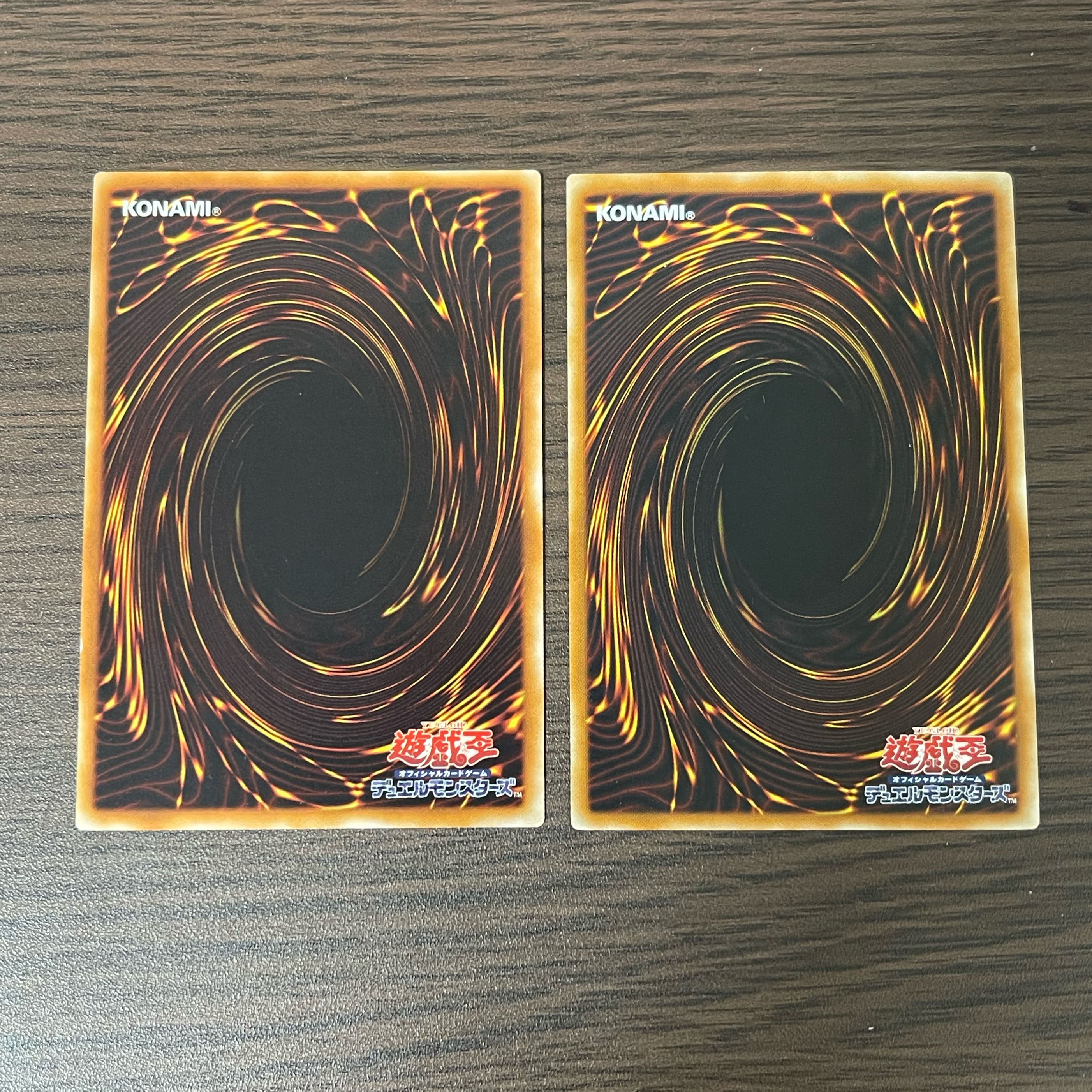 Nitro Warrior Relief