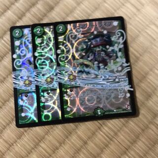 フェアリーライフ　プロモ