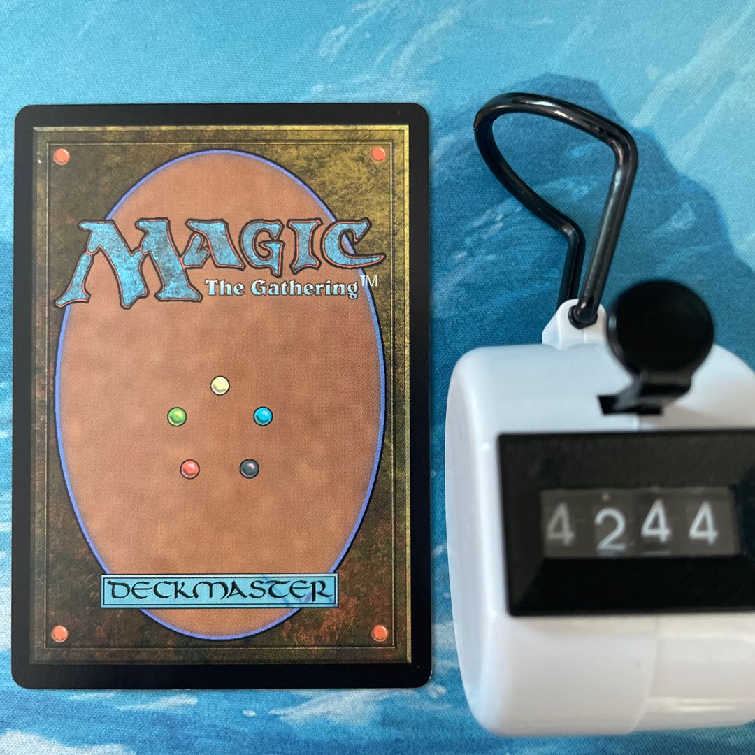 MTG 4 cards Elmar,Ulvenwald Informant