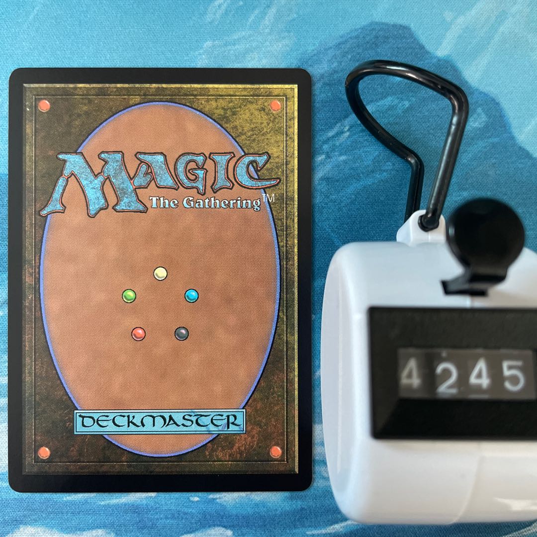 MTG 4 cards Elmar,Ulvenwald Informant