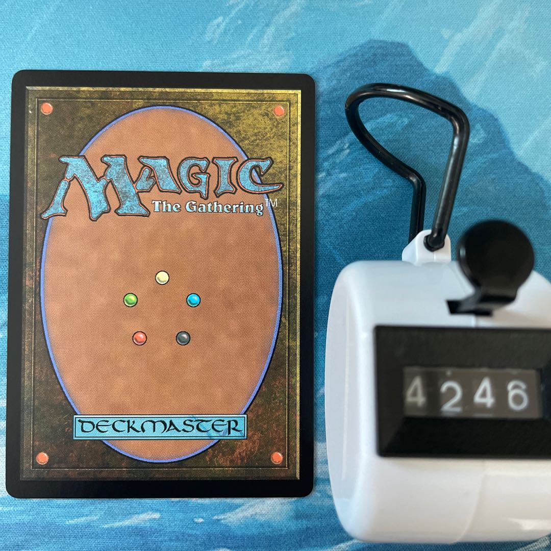 MTG 4 cards Elmar,Ulvenwald Informant