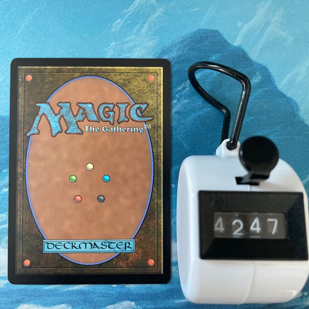 MTG 4 cards Elmar,Ulvenwald Informant