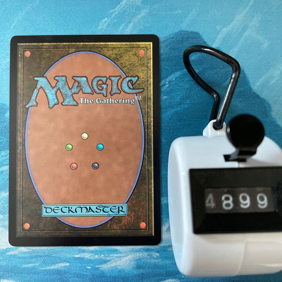 MTG 3 cards Elmar,Ulvenwald Informant