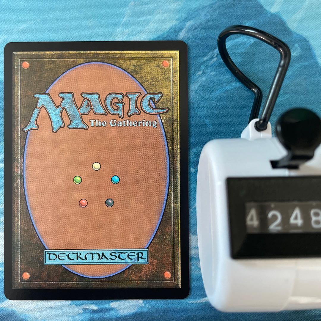 MTG 3 cards Elmar,Ulvenwald Informant