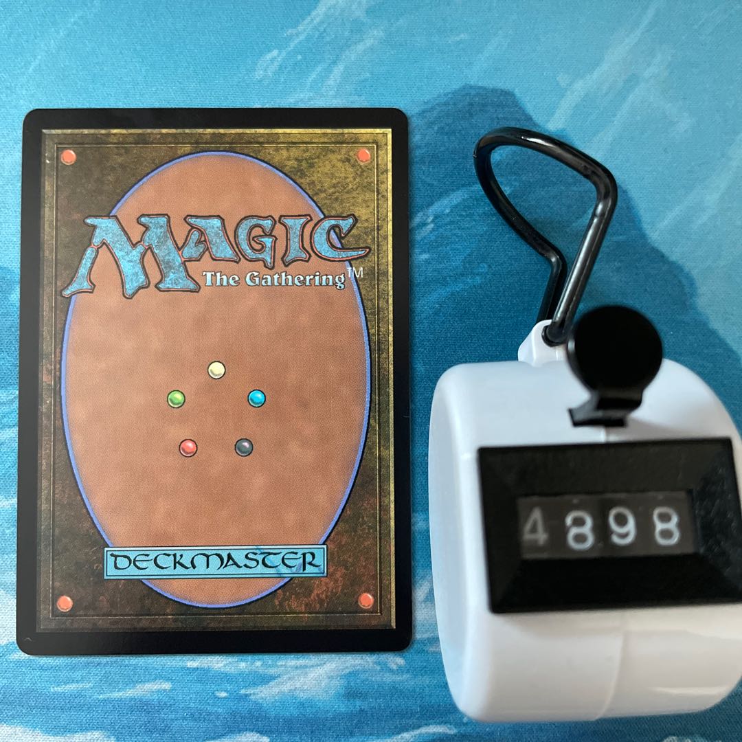 MTG 3 cards Elmar,Ulvenwald Informant