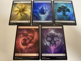 テーロス　基本土地5枚セット 5枚