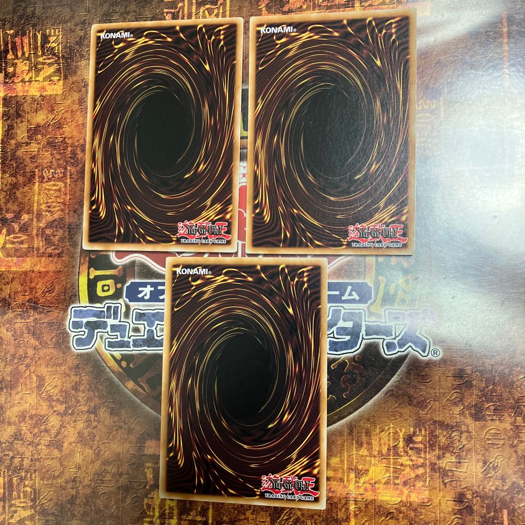 遊戯王★ブーテン★英語版 ノーマル三枚★