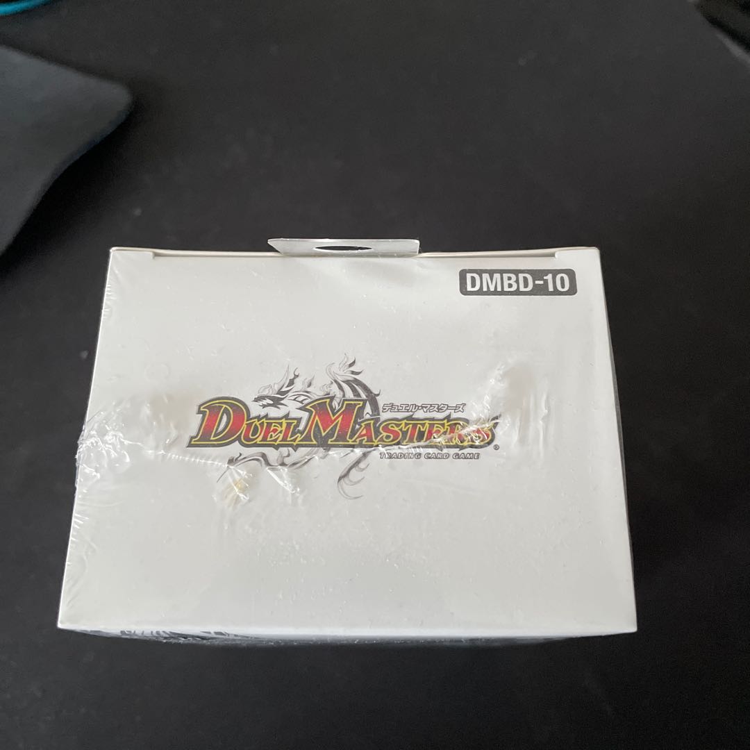 SSS!!! Invasion Dead Disaster Constructed Deck