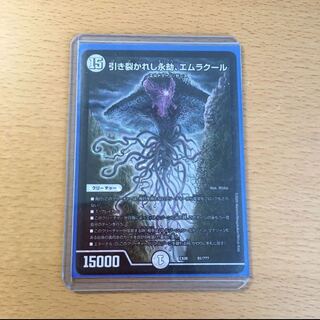 ももももさん専用