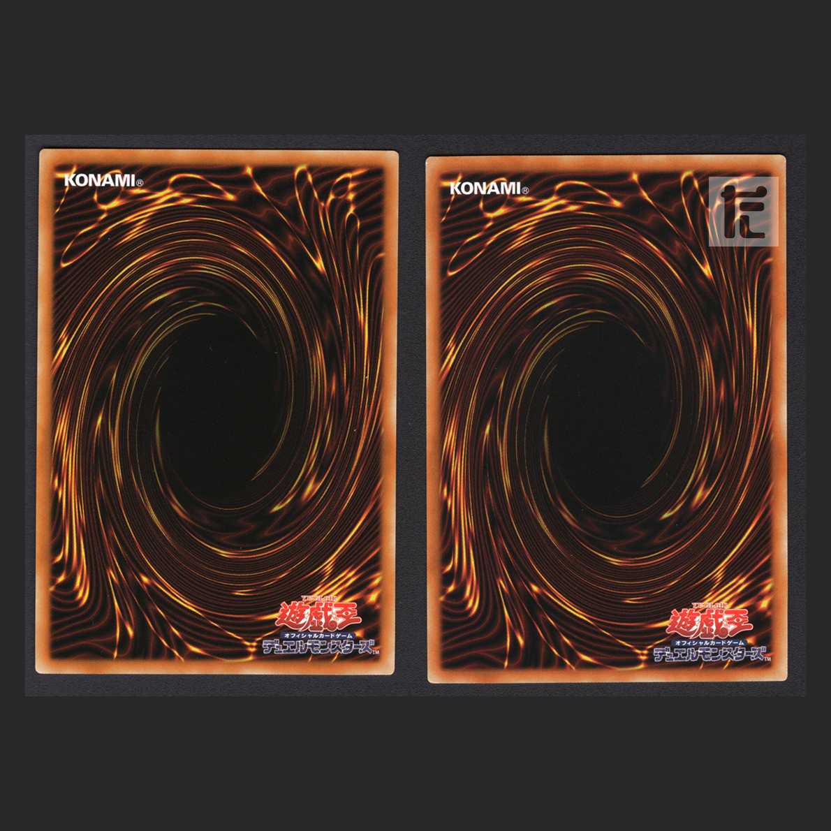 Forbidden Droplet/Triple Tactics Talent [Near Mint] Set of 2 /Managed by MY0201