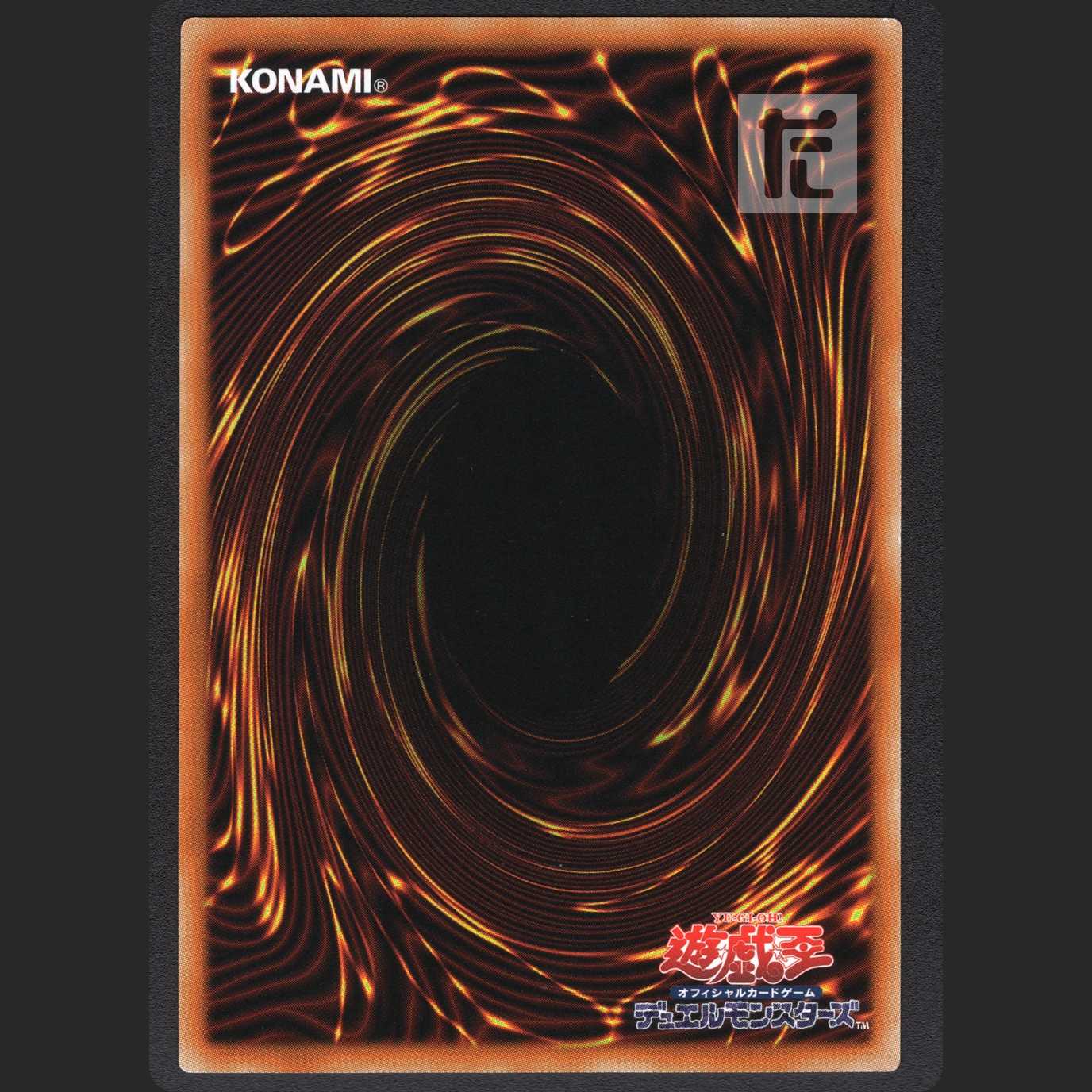 S-Force Justify [near] presik/managed by MY0213