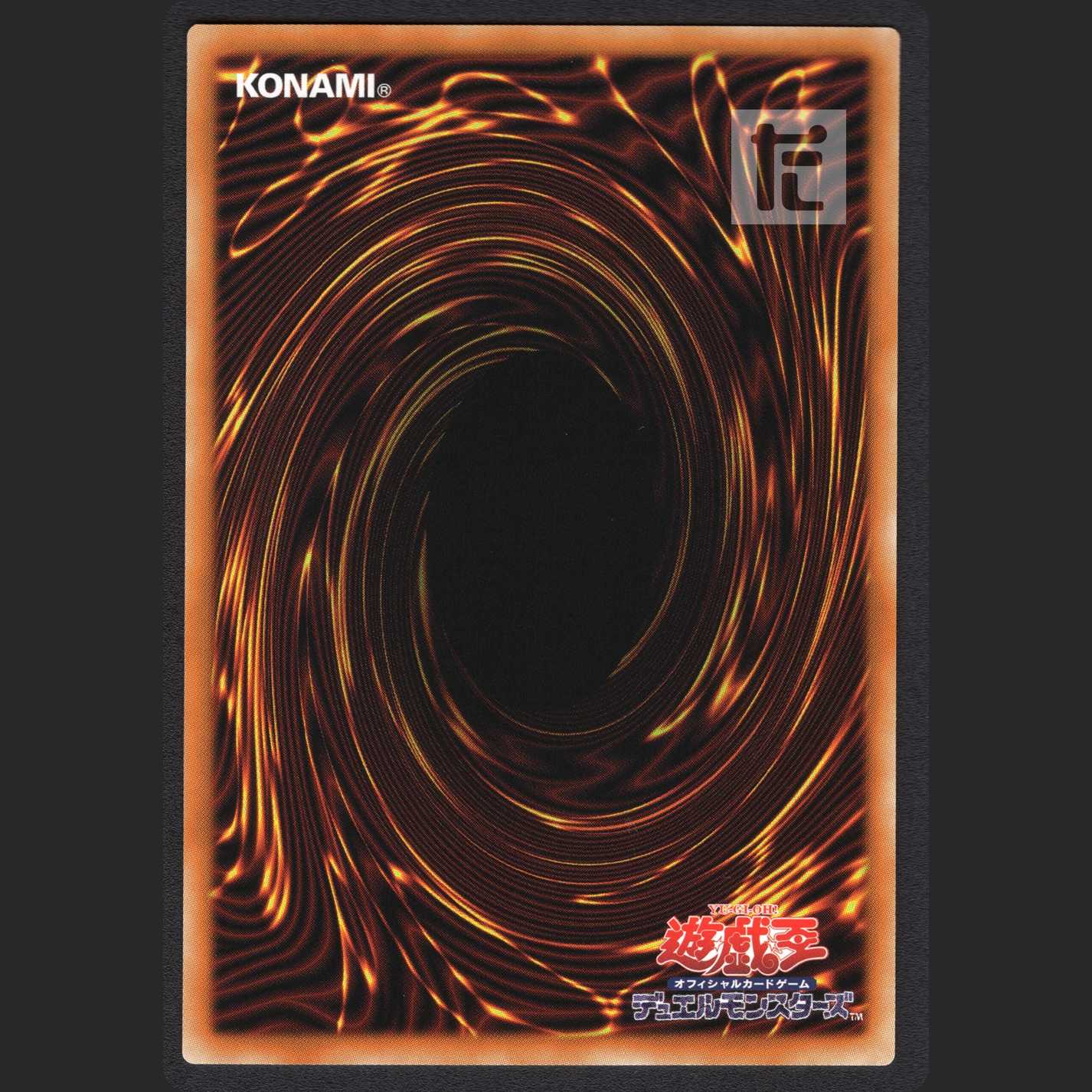 Bridge of Redeem [near] Prisik /Managed by MY0217