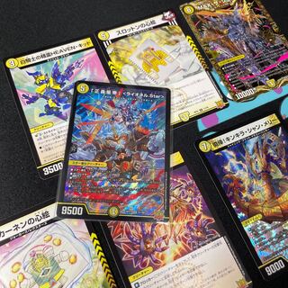 Wang Lai MAX 1st excellent card Light