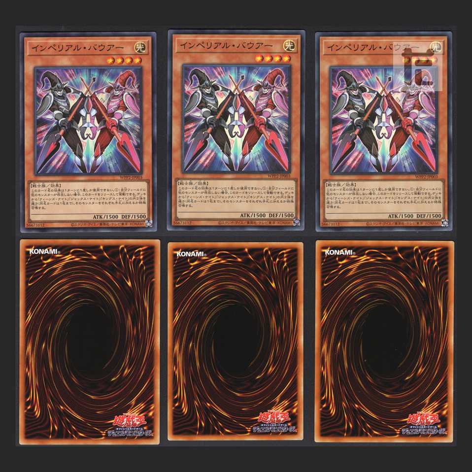 Joker's Knight and others - Deck parts [near] 11 cards / Management:MY0228