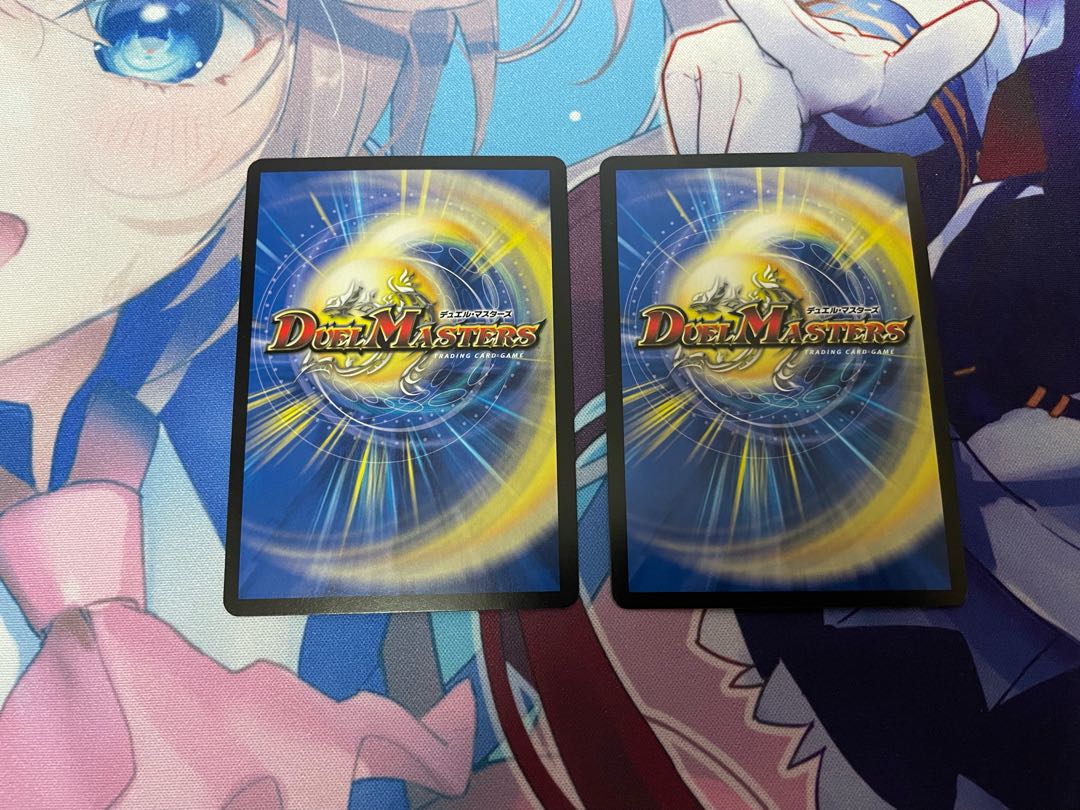 Dragon wind mixed with zardikurika 2 pieces