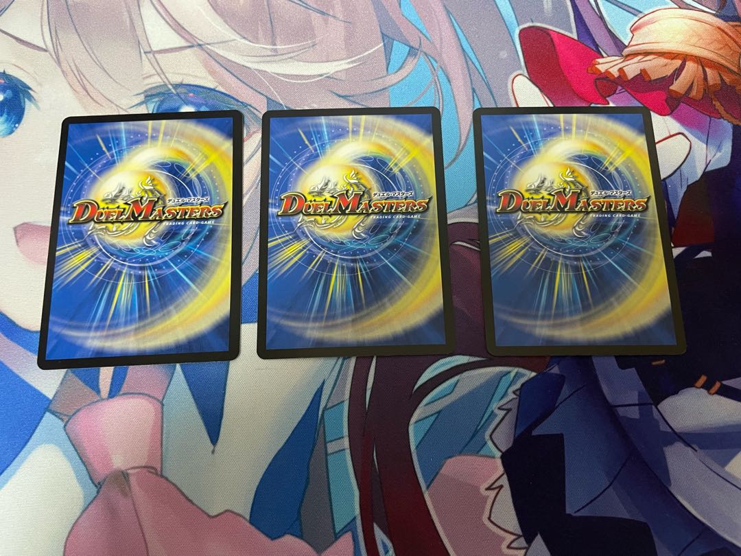 Shiver connection Grateful Ben 3 sheets