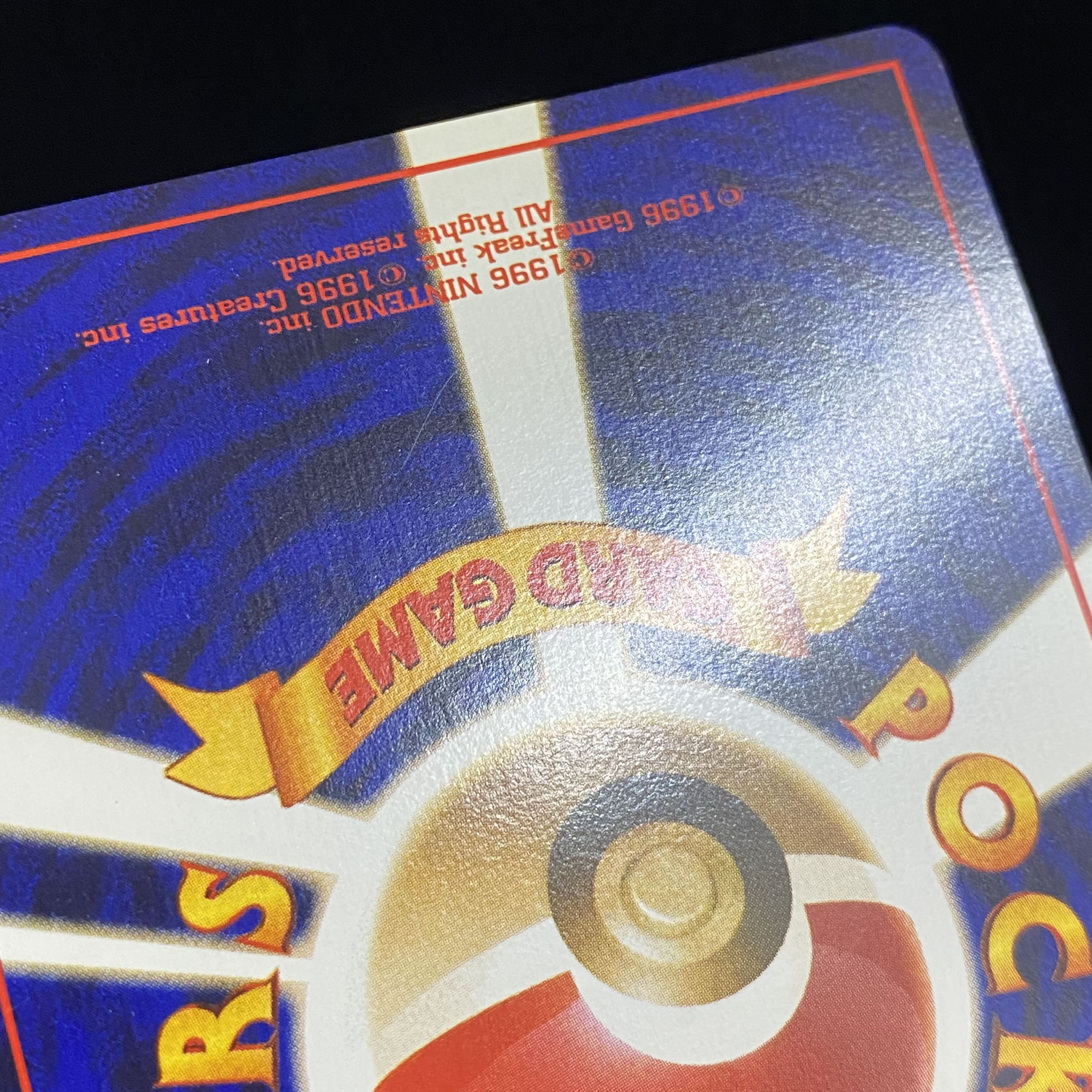 Hikaru Kabutops old back