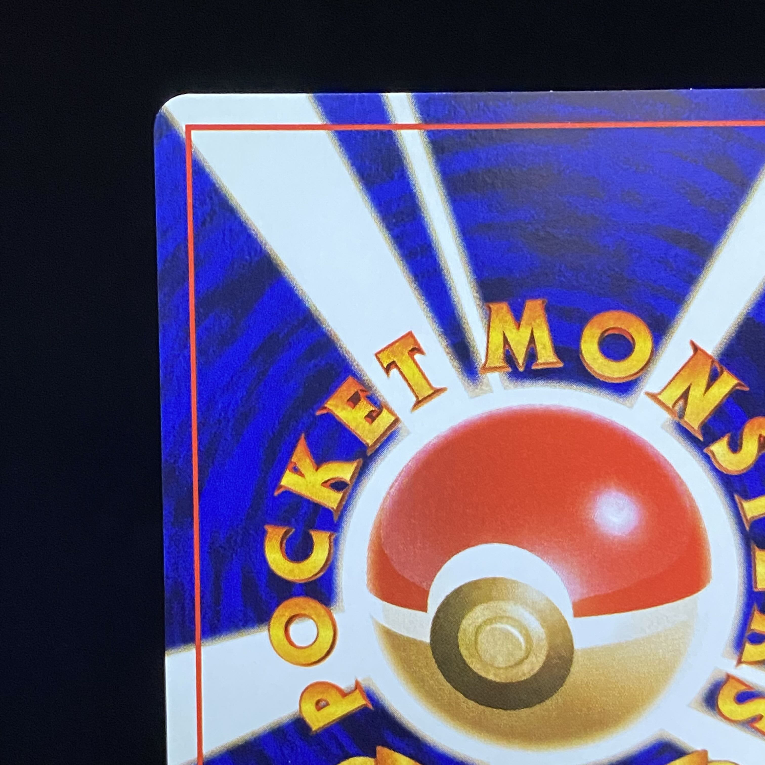 Hikaru Kabutops old back