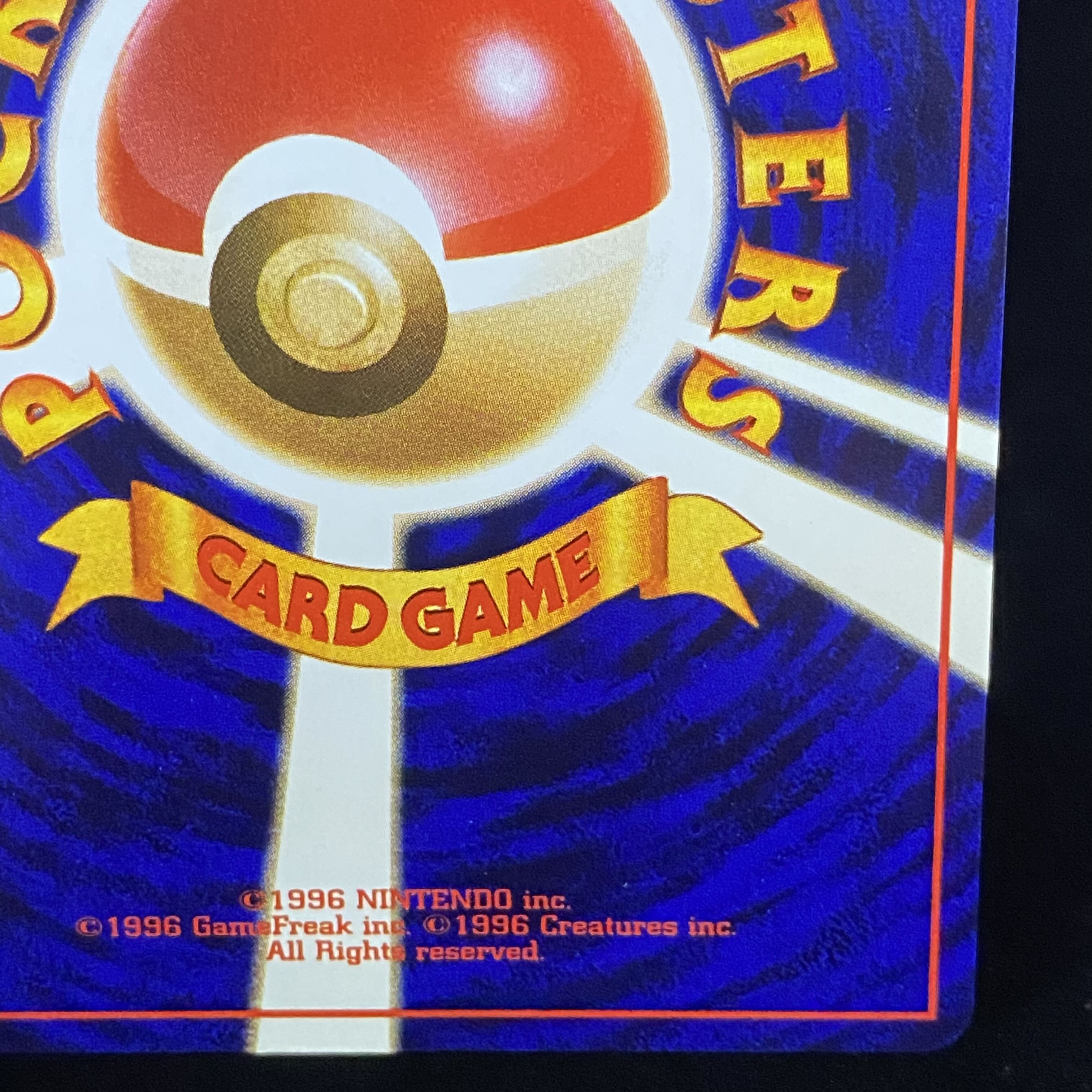 Hikaru Kabutops old back