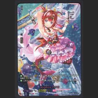 Astesice Nanami [near] D-LBT01/LSP03/Control:MV0002