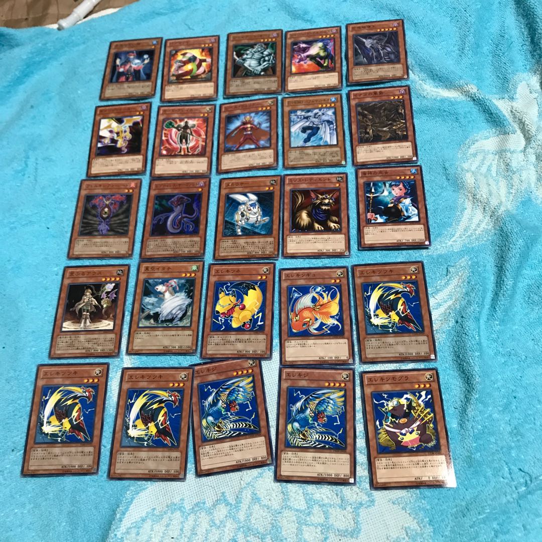 mg36-8 Used Yu-Gi-Oh! 25 Normal Collective Listing
