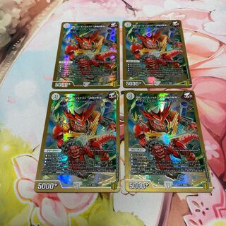 Trumpet Joe & Joragon - A Tale of Freedom - 4 cards