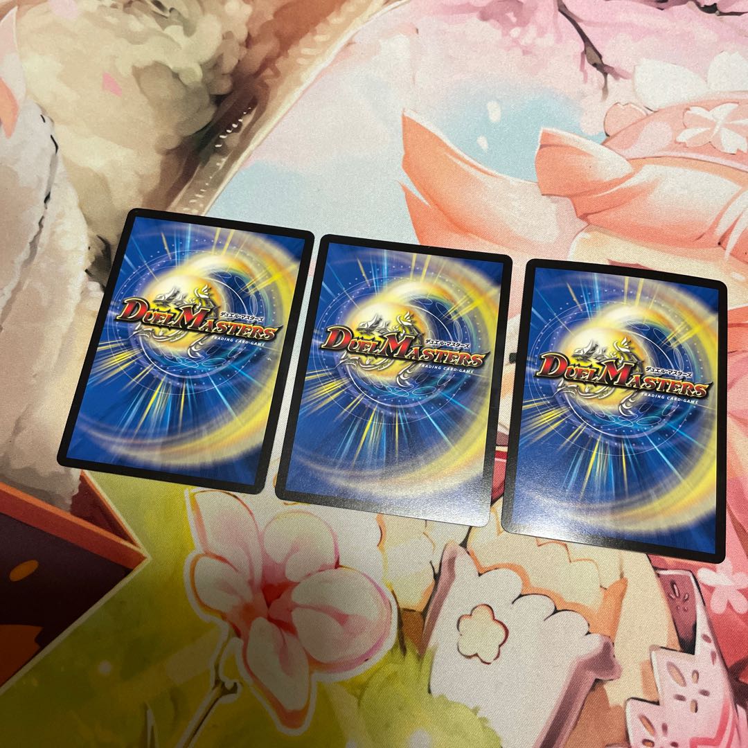 切札ジョー&ジョラゴン -自由の物語- 3枚