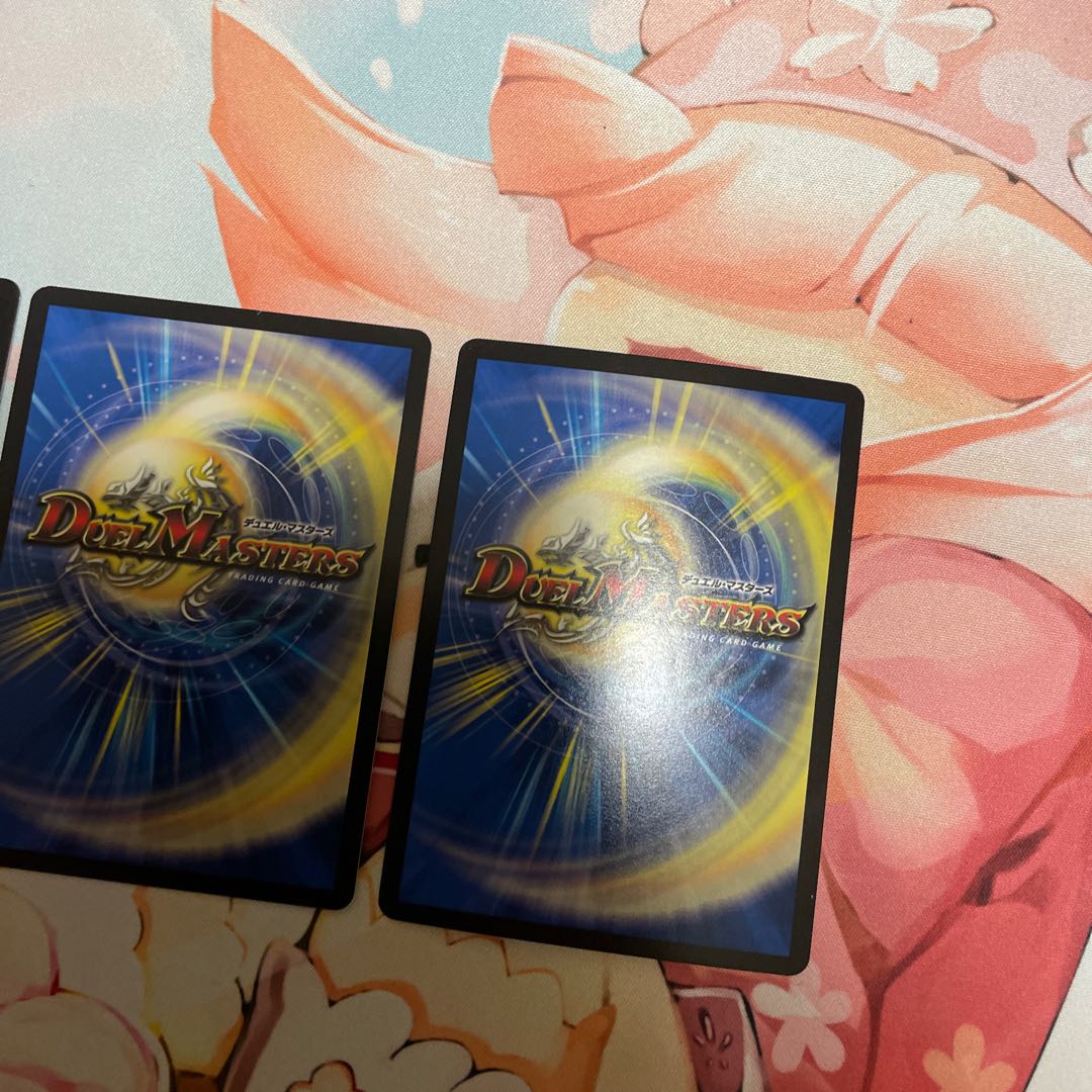 切札ジョー&ジョラゴン -自由の物語- 3枚