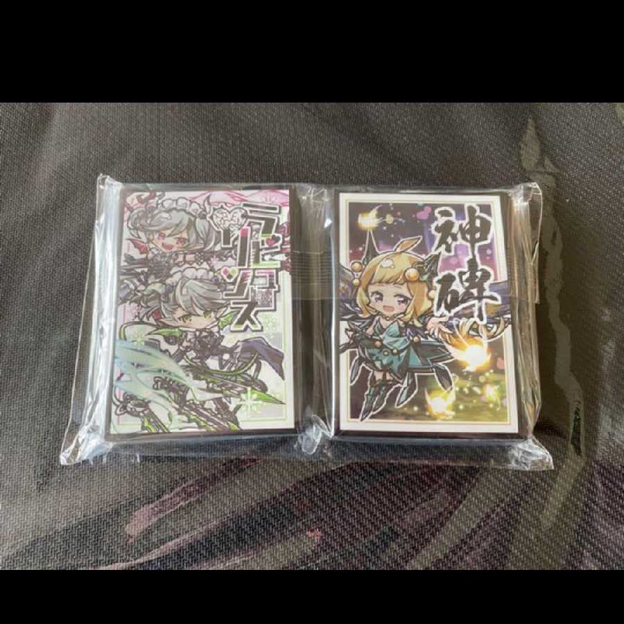 遊戯王 ラビュリンス アリアーヌ 神碑 ルーン スリーブ セット