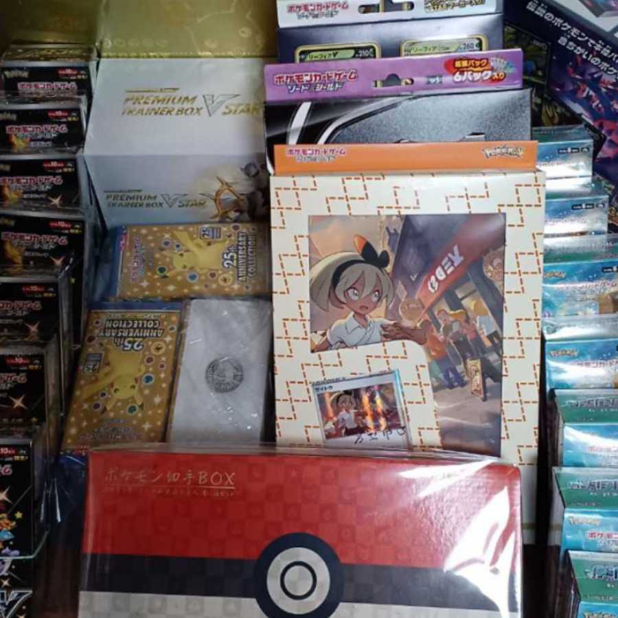 ポケモンカード お楽しみ袋の通販 おっさん Magi トレカ専用フリマアプリ