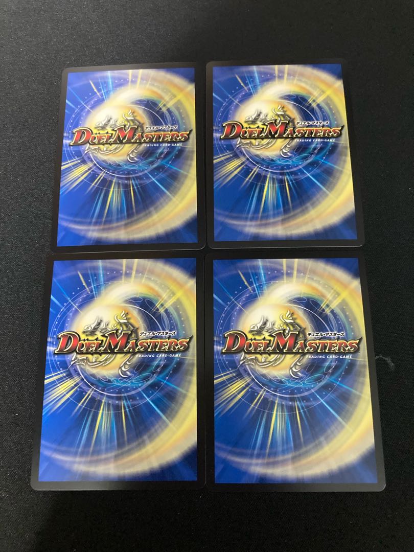 アルカディアス・モモキング