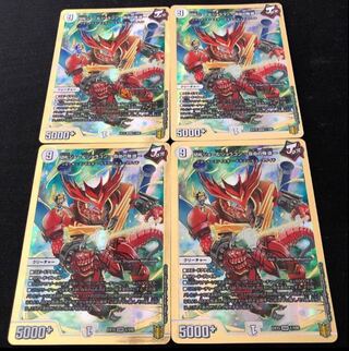 Trump Card Joe & Joragon -Story of Freedom- (Japanese only)