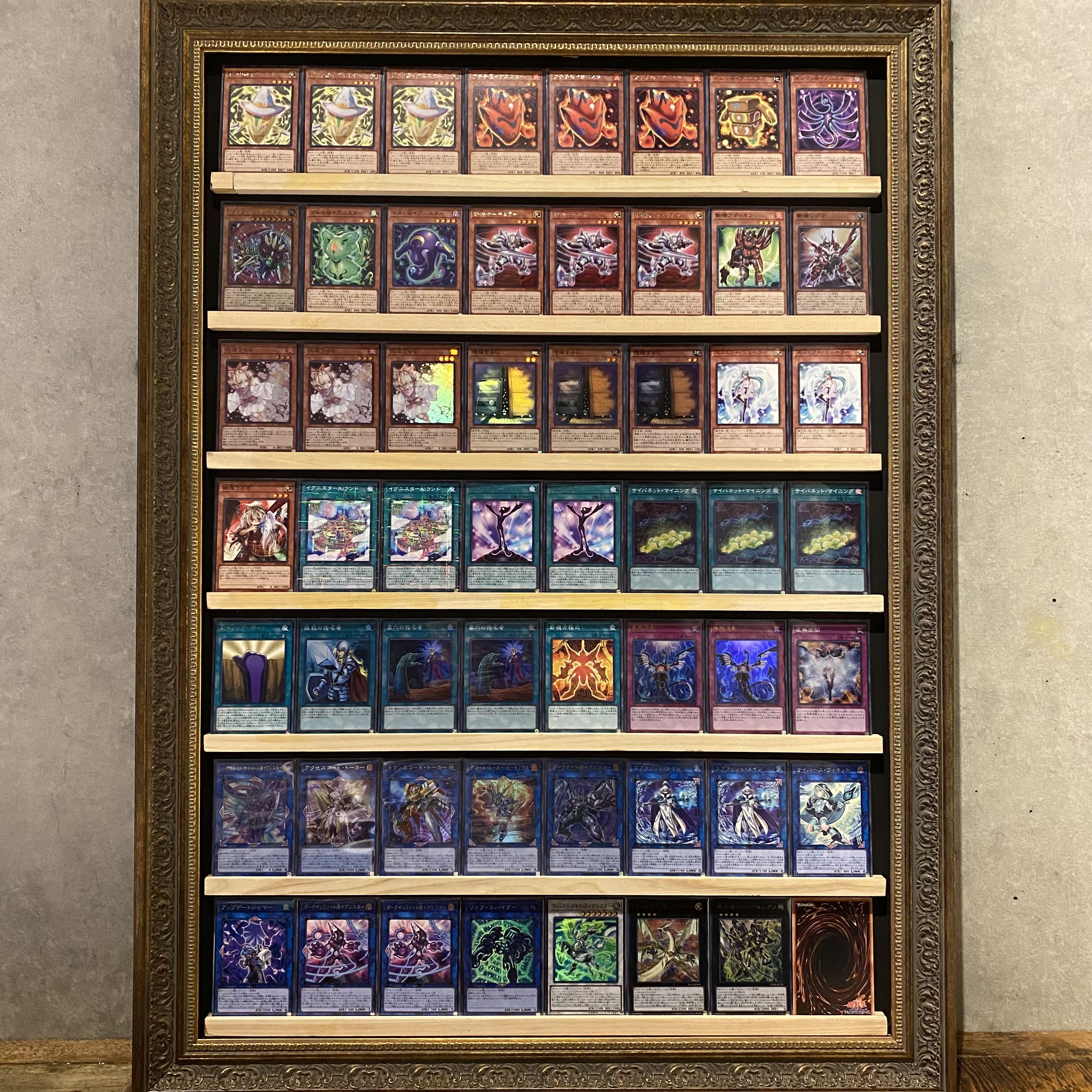 Ships same day! For Competitions [@Ignister] Deck Yu-Gi-Oh Zanki Adopted