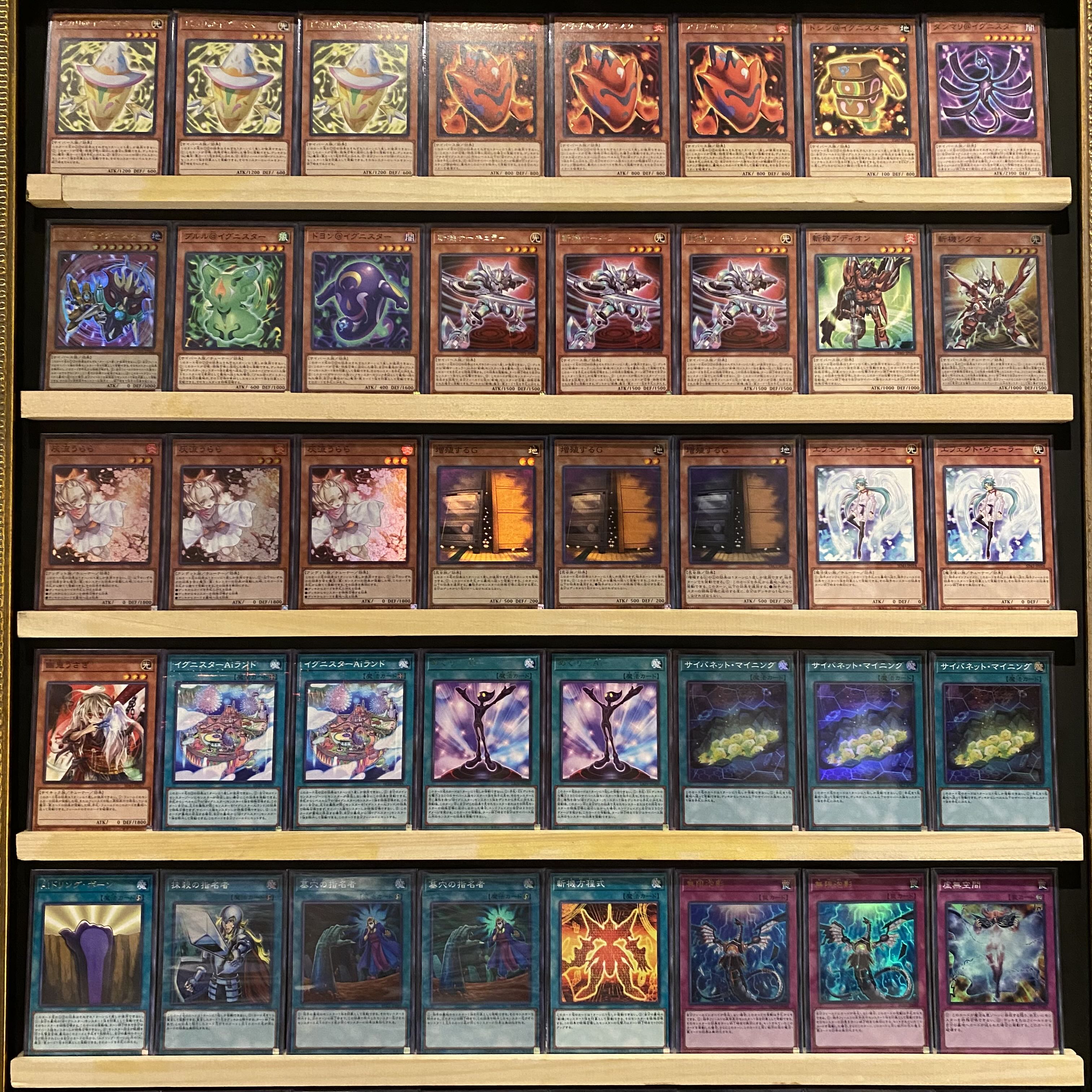 Ships same day! For Competitions [@Ignister] Deck Yu-Gi-Oh Zanki Adopted