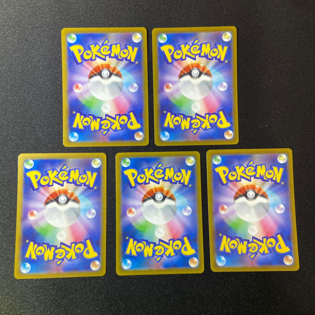 レパルダス×2、チョロネコ×3