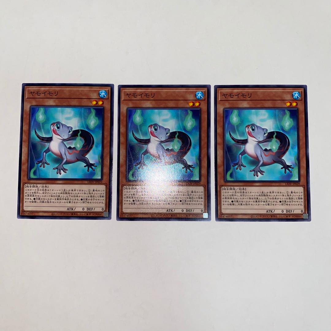 Yamorimori Normal JP029