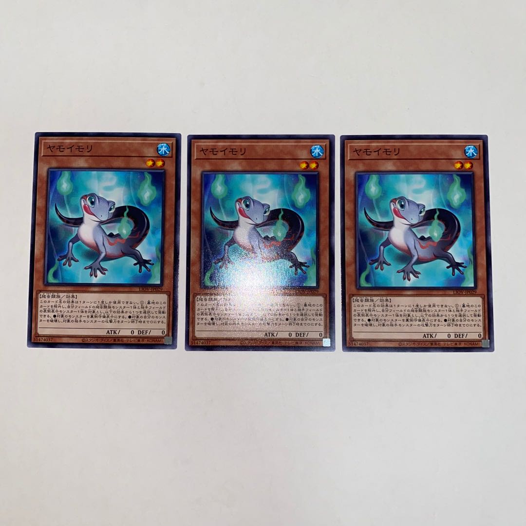 Yamorimori Normal JP029