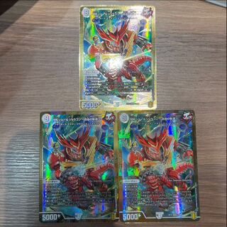 Trump Card Joe & Joragon -Story of Freedom- (Japanese only)