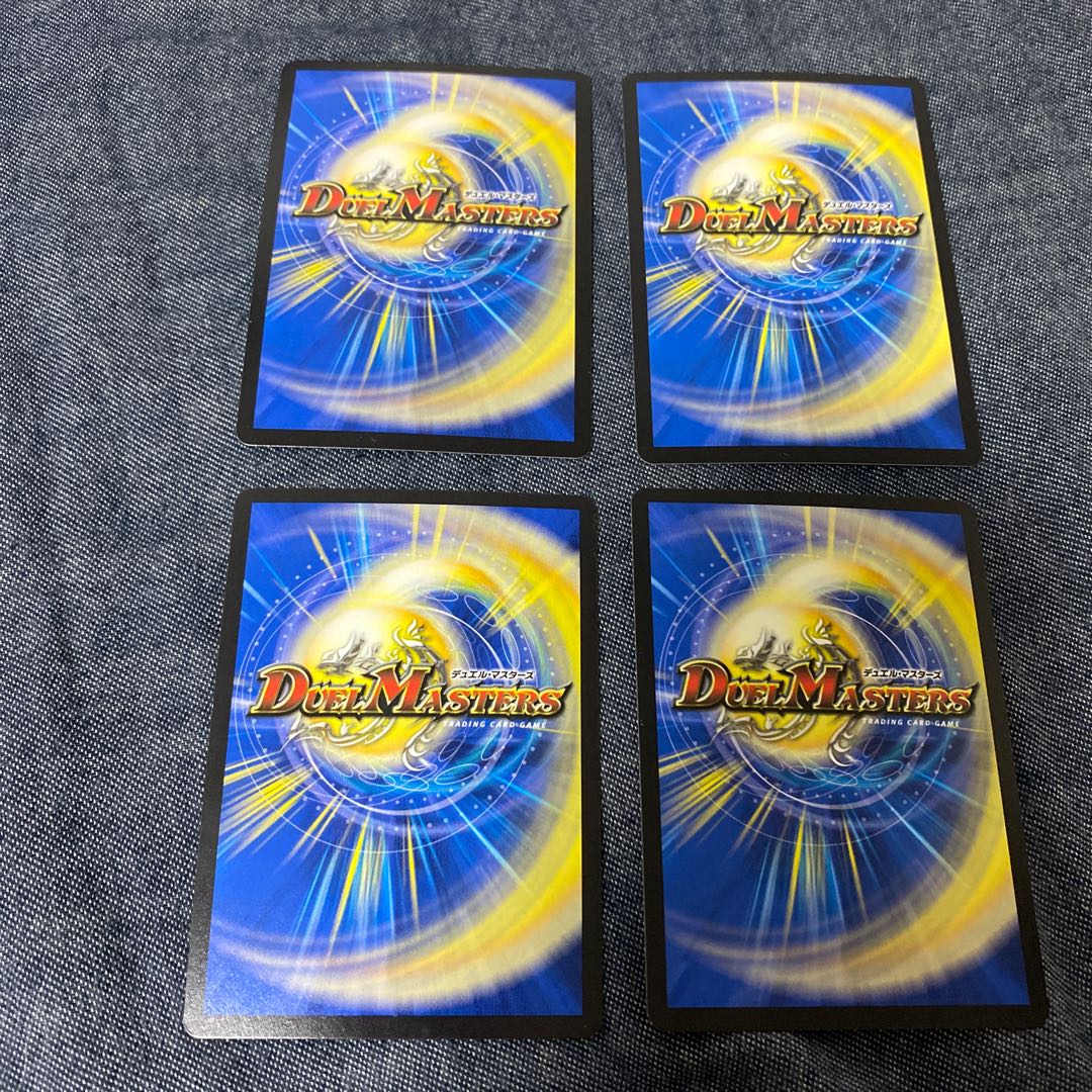 Buck Leister Sikh 4 sheets